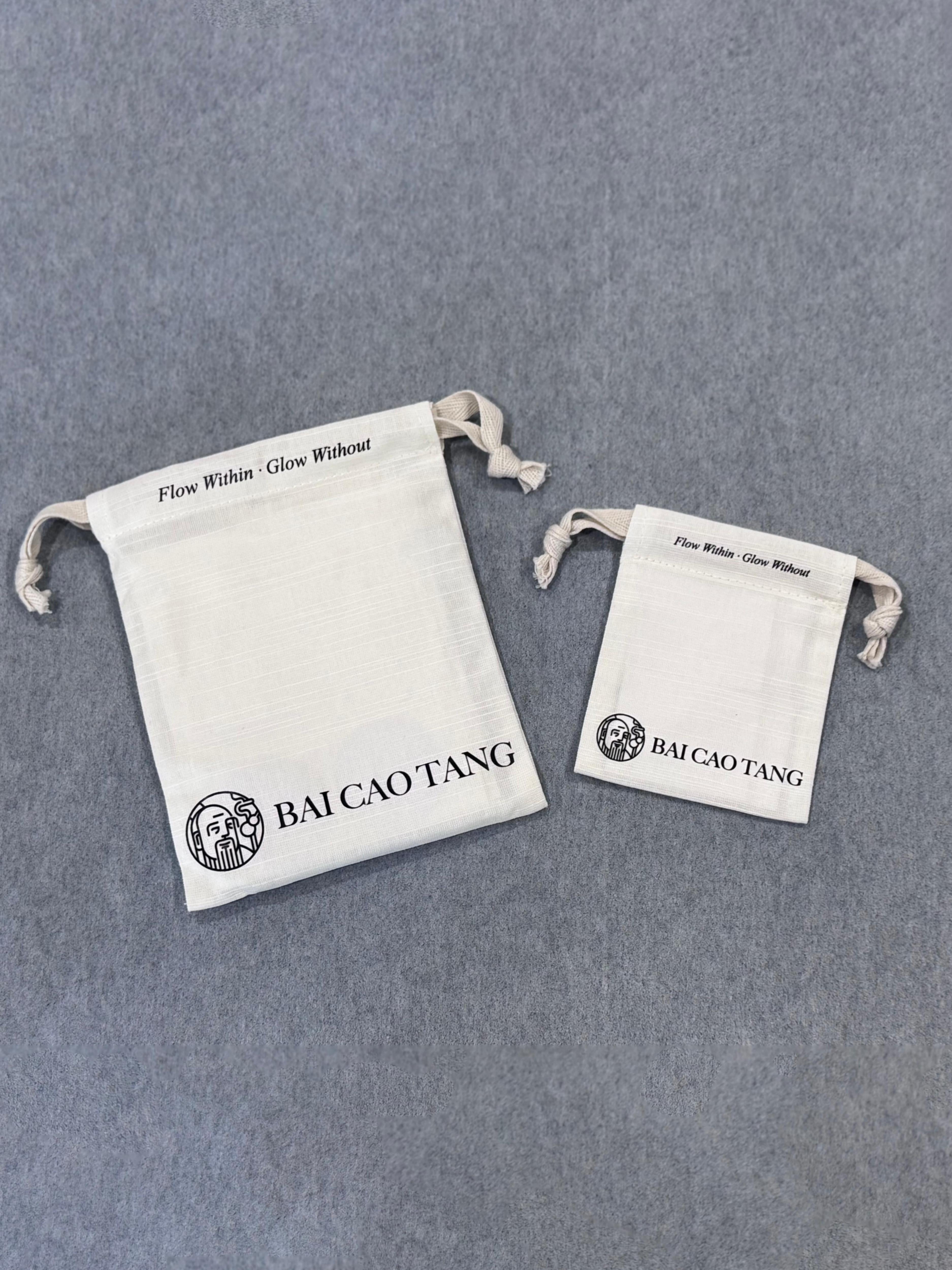 Natural Linen Drawstring Pouch